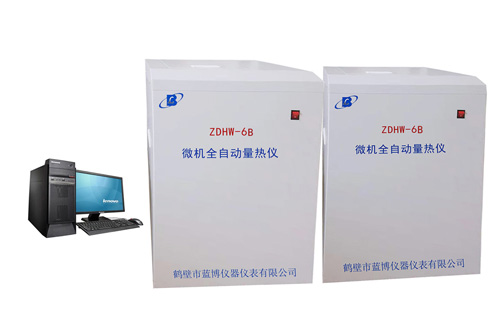 ZDHW-6B微機全自動量熱儀